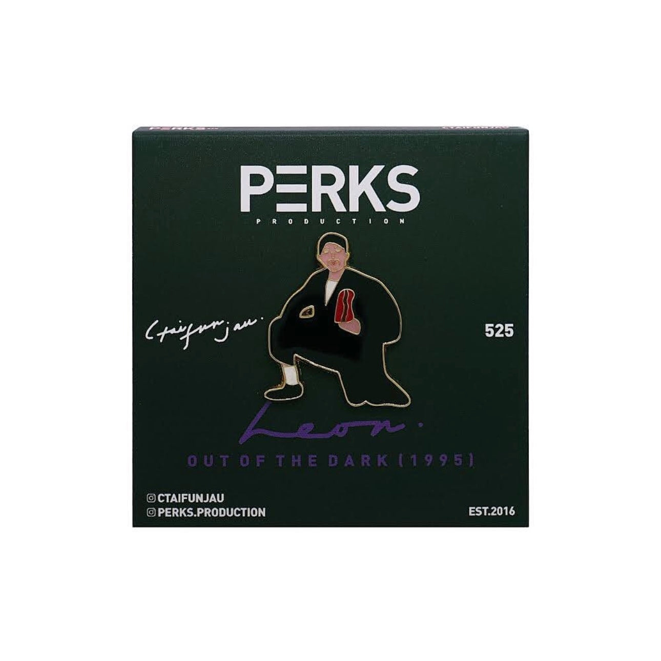 leon’s pin (Out of the Dark (1995)