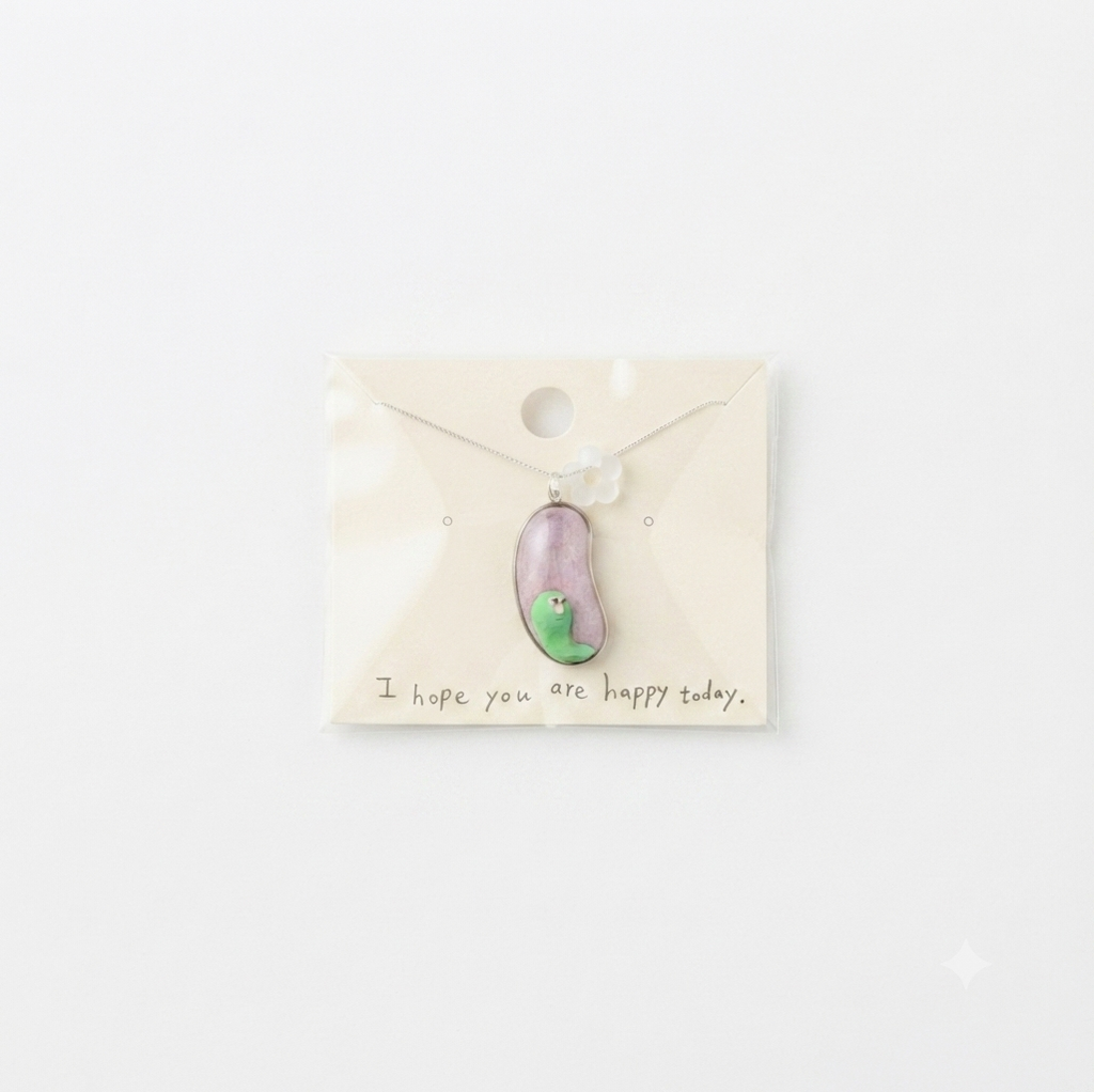 Pureeman’s necklace