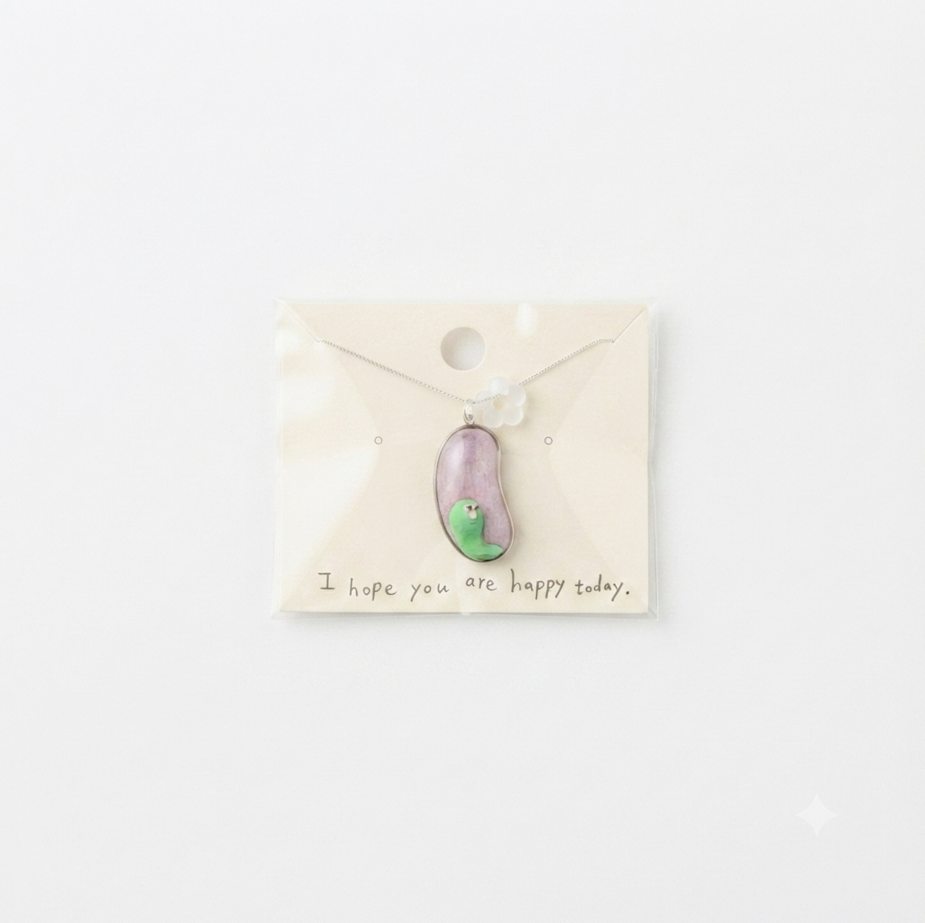 Pureeman’s necklace