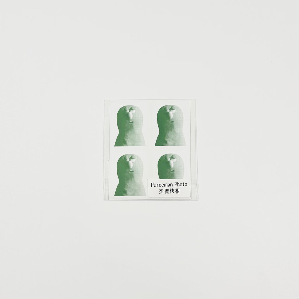Pureeman’s ID Photo Stickers